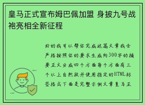 /works/895.html